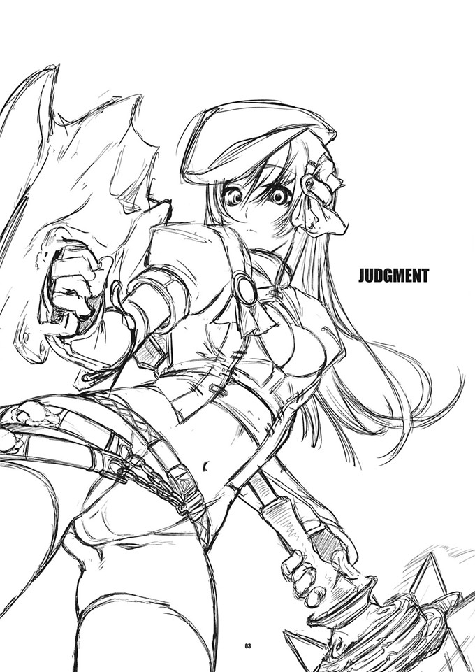 邪恶少女漫画之怪物猎人h本子(C74) JUDGMENT (モンスターハンター)