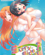 同人志漫画之亚丝