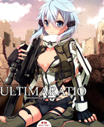 日本邪恶少女漫画