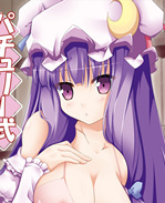 肉番动漫本子之帕