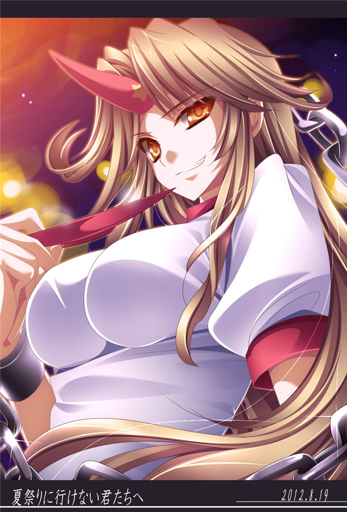 绅士漫画之美玲和咲夜全彩本子