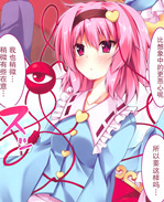 肉番动漫本子之萝