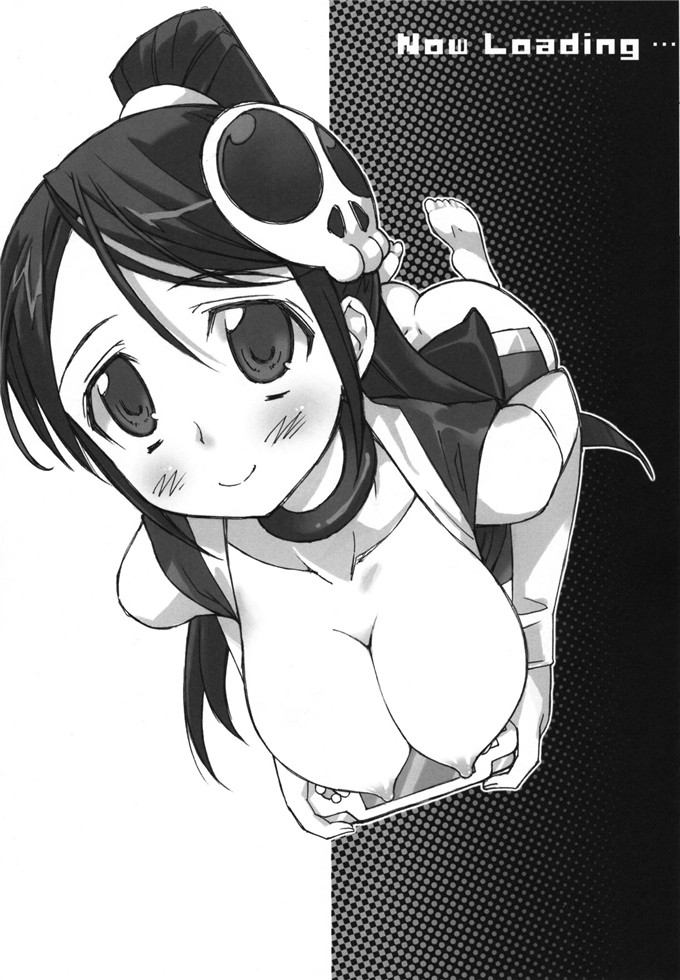 日本少女漫画之艾露西h本子