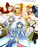 里番漫画之亚丝娜