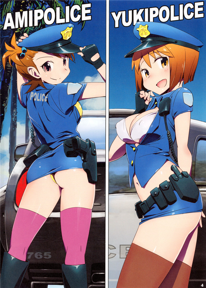 百合本子之美希和津子全彩本子