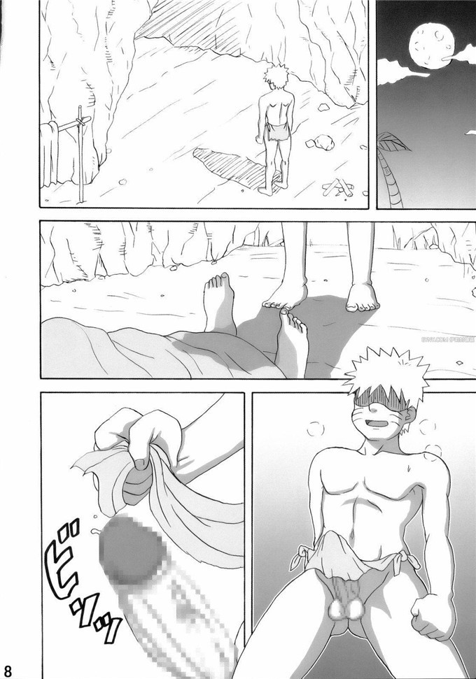 动漫本子之火影忍者同人本合集(C68)(猫又なおみ)] 鳴砂の夜 (ナルト)