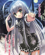 触手漫画之奈亚子