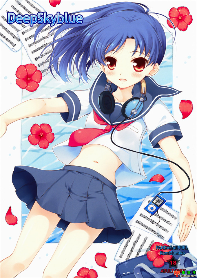 少女漫画之度娘本子福利