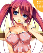 里番漫画之美佳和