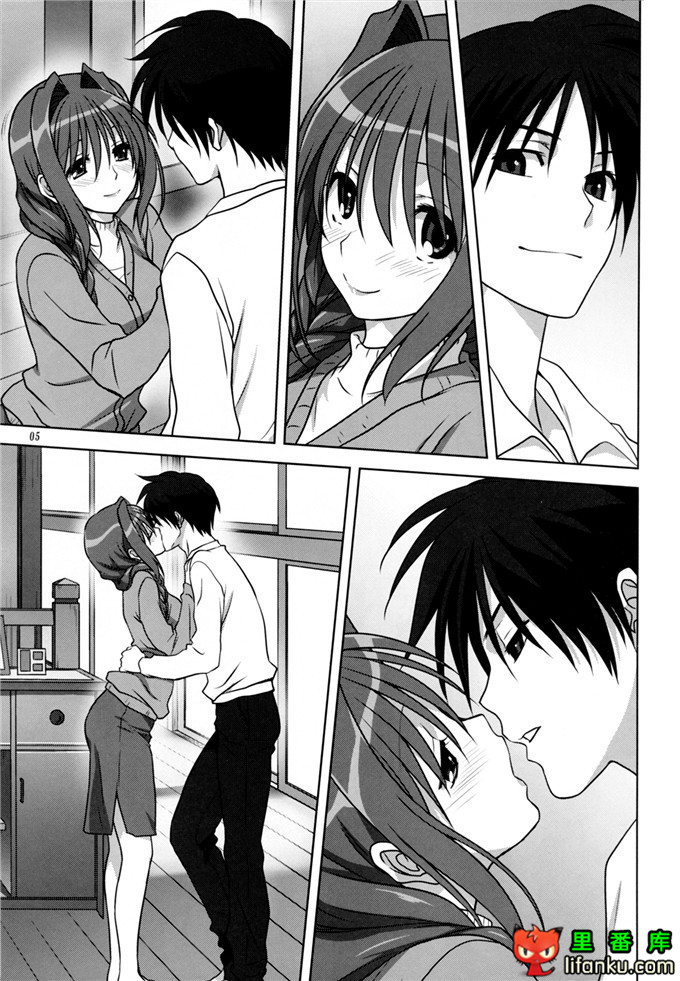 日本邪恶少女漫画之秋子阿姨和祐一h本子(C86)秋子さんといっしょ