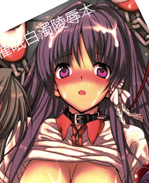 绅士漫画之光坂学校催眠白浊凌辱本