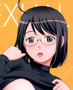 露西温泉旅行h本子