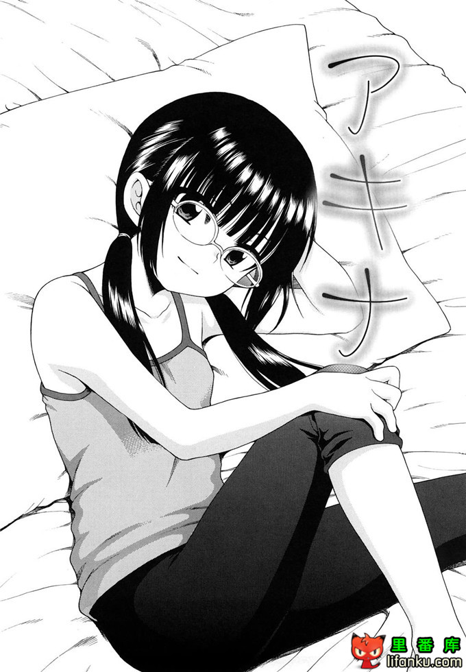 妹控h本子小雅和哥哥单行本おにいちゃんが、すき。
