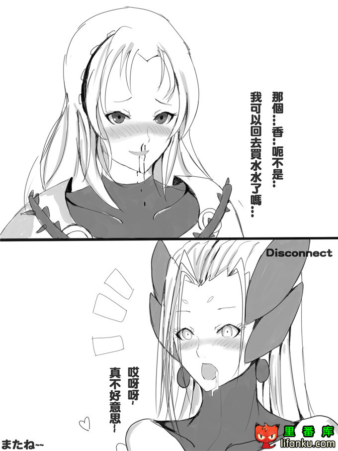 LOL荆刺之兴福利h本子