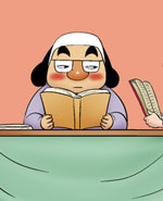 邪恶漫画底部的世