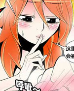 披萨恋恋曲：番外