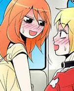 披萨恋恋曲：番外