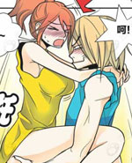 披萨恋恋曲：3.两