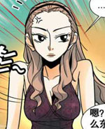 披萨恋恋曲：10.到