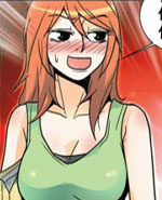 披萨恋恋曲：11.姐