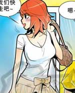 披萨恋恋曲：19.四 /></a></div><a class=