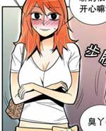 披萨恋恋曲：20.宰