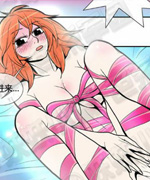 披萨恋恋曲：28.复