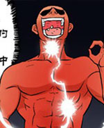 蚂蚁与蜂蜜第十三