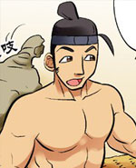 蚂蚁与蜂蜜第十七