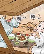 蚂蚁与蜂蜜第四十