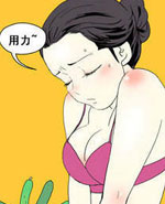 乐张不入第43集：