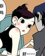 乐张不入第59集：