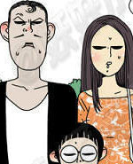 乐张不入第122集：