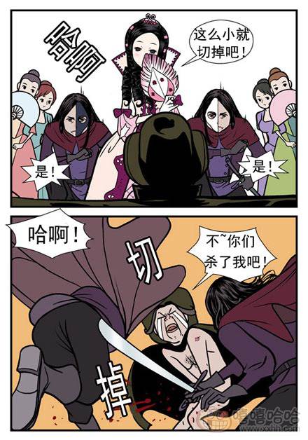 乐张不入第165集：谁最迷糊