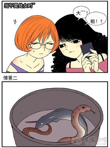 乐张不入第183集：时间前和后