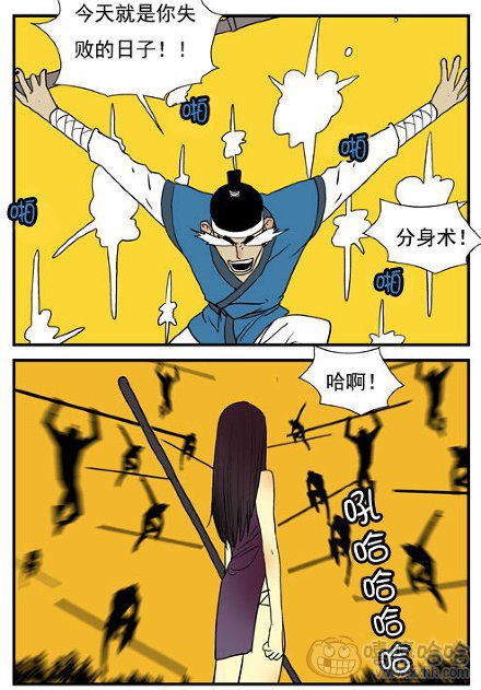 乐张不入第185集：从未输过