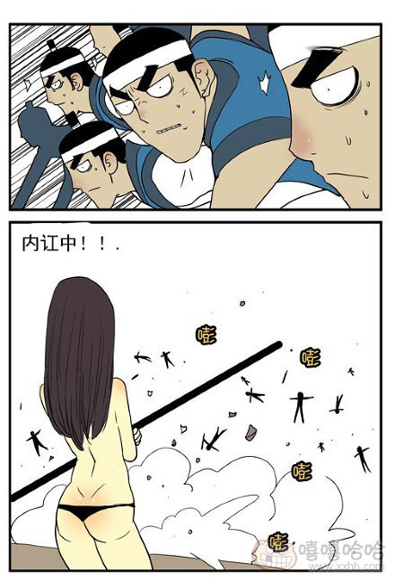 乐张不入第185集：从未输过.