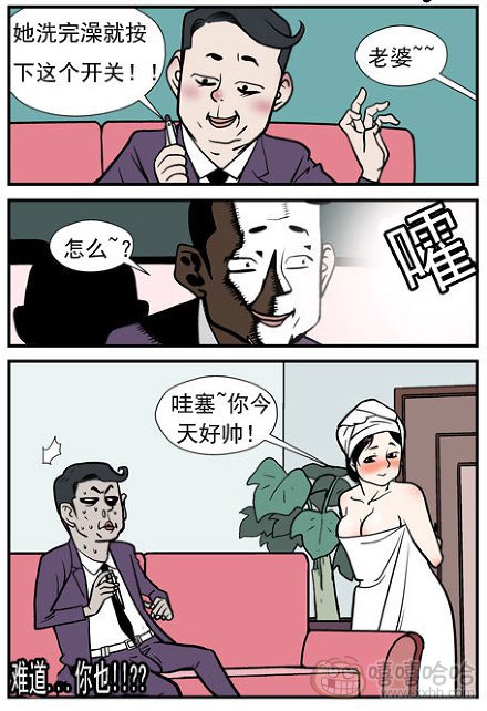 乐张不入第188集：催眠的机器