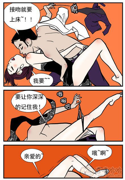 乐张不入第191集：燕尾服超人