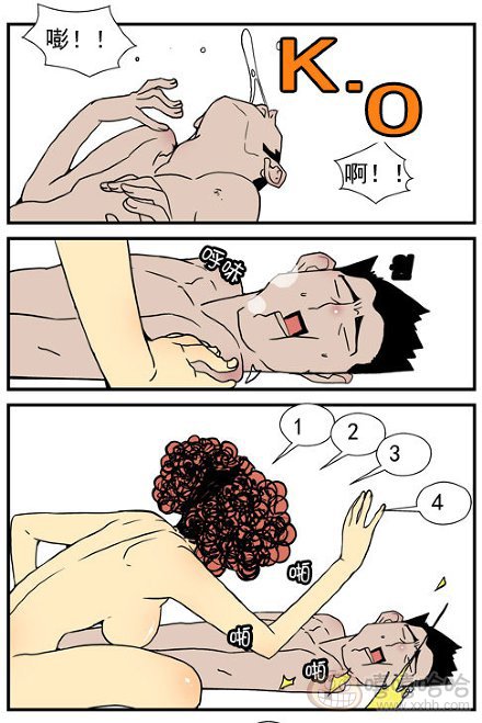 乐张不入第193集：我们的职业1