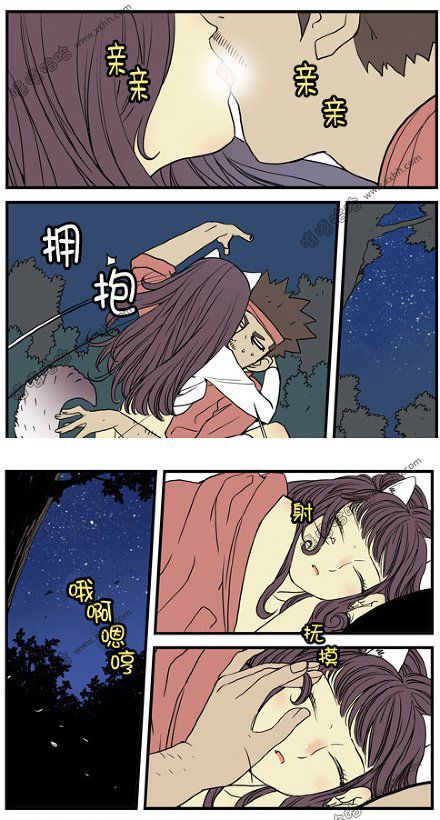 乐张不入第208集:妖怪