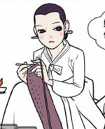 寡妇三代4、过冬准