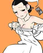 寡妇三代26、最后