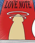 新鲜芒果：爱情笔