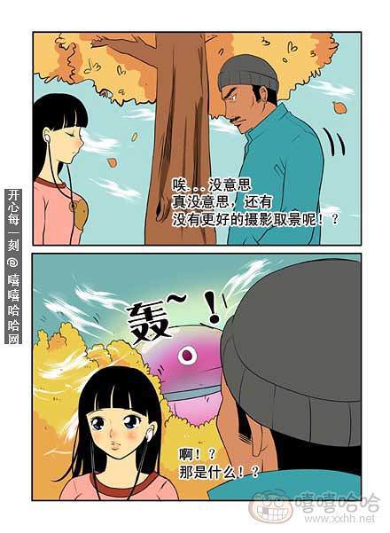 新鲜芒果：职业精神