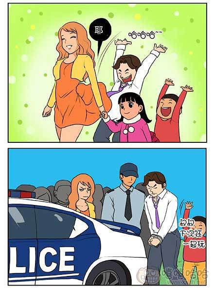 新鲜芒果：童真