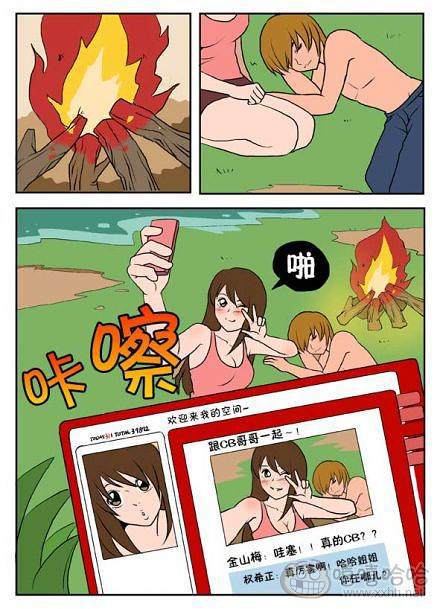 新鲜芒果：遇难