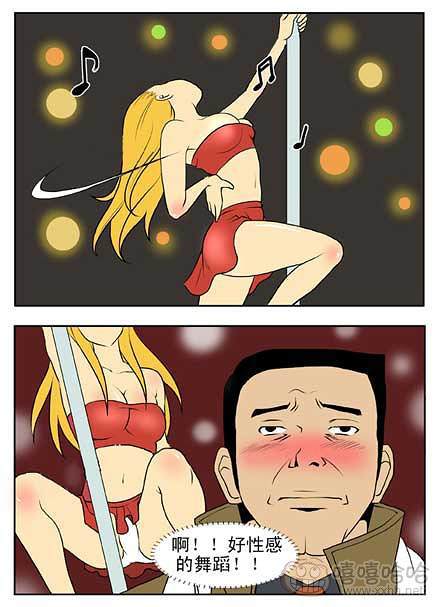 新鲜芒果：周末来的原因