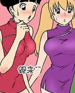 新鲜芒果：性感服