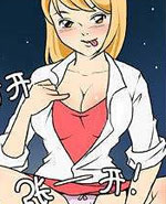 新鲜芒果：专业画